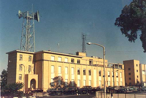 Cyprus telecomunications building Nicosia.JPG (33483 bytes)